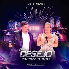 SEU DESEJO
